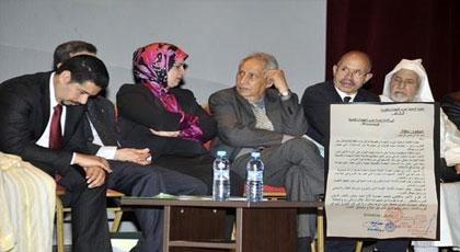 توالي الإستقالات بعد تجميد عضوية "محاش" و "المرحاني" أدى إلى إنهيار شبه كامل لهياكل حزب الشمس توالي الإستقالات بعد تجميد عضوية "محاش" و "المرحاني" أدى إلى إنهيار شبه كامل لهياكل حزب الشمس