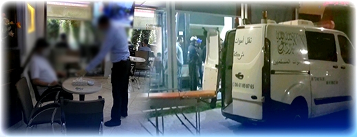 وفاة مفاجئة لرجل خمسيني داخل مقهى تستنفر السلطات الأمنية بأزغنغان وفاة مفاجئة لرجل خمسيني داخل مقهى تستنفر السلطات الأمنية بأزغنغان