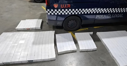 إفشال محاولة لتهريب الهواتف المحمولة من المدينة المحتلة إلى المغرب إفشال محاولة لتهريب الهواتف المحمولة من المدينة المحتلة إلى المغرب