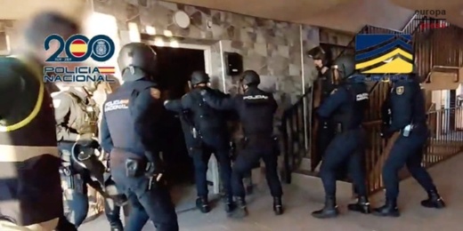 إسبانيا تطيح بشبكة تهريب " شحنات مختلطة" انطلاقا من المغرب إسبانيا تطيح بشبكة تهريب " شحنات مختلطة" انطلاقا من المغرب