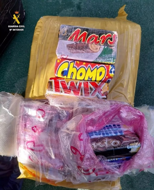 إحباط  تهريب " حشيش الشوكولاتة" على متن دراجتي جيت سكي من المغرب إلى إسبانيا إحباط  تهريب " حشيش الشوكولاتة" على متن دراجتي جيت سكي من المغرب إلى إسبانيا