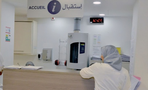 مطالب بتحسين وضعية أعوان الاستقبال الناطقين بالأمازيغية في الإدارات العمومية مطالب بتحسين وضعية أعوان الاستقبال الناطقين بالأمازيغية في الإدارات العمومية