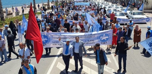 الاتحاد المغربي للشغل يعلن مسيرة احتجاجية بالناظور ويندد بـ الاتحاد المغربي للشغل يعلن مسيرة احتجاجية بالناظور ويندد بـ