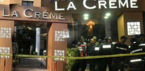 يتابع فيها متهمون من الناظور والدريوش.. مستجدات جريمة مقهى يتابع فيها متهمون من الناظور والدريوش.. مستجدات جريمة مقهى