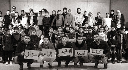 بالصور.. حملة واسعة للمطالبة بإرجاع جثمان إلياس المزياني الى ذويه و جمعيات تراسل سفارة المغرب بأثينا بالصور.. حملة واسعة للمطالبة بإرجاع جثمان إلياس المزياني الى ذويه و جمعيات تراسل سفارة المغرب بأثينا