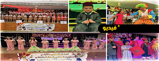 براعم براعم