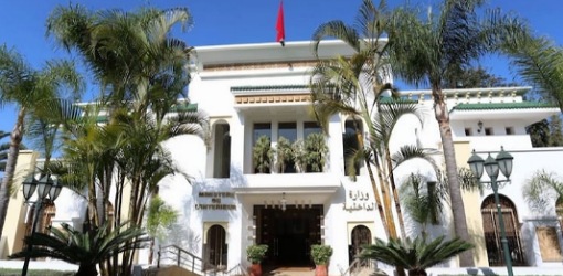 وزارة الداخلية تترصد خروقات قانونية لمستشارين جماعيين بسبب تضارب المصالح وزارة الداخلية تترصد خروقات قانونية لمستشارين جماعيين بسبب تضارب المصالح