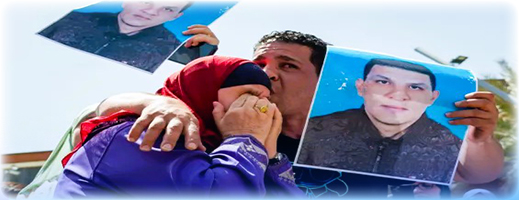 مغاربة إسبانيا يطالبون بالعدالة لعبد الرحيم ويستنكرون الإفراج عن شرطي خنقه حتى الموت مغاربة إسبانيا يطالبون بالعدالة لعبد الرحيم ويستنكرون الإفراج عن شرطي خنقه حتى الموت