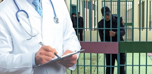 اعتقال طبيب نفسي متهم باستغلال مريضاته جنسياً تحت غطاء العلاج اعتقال طبيب نفسي متهم باستغلال مريضاته جنسياً تحت غطاء العلاج