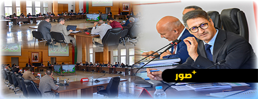 تفرسيت ضمن المراكز الصاعدة بإقليم الدريوش.. اجتماع موسع بعمالة الدريوش لتنزيل برنامج الرقي بالجماعات القروية بالإقليم تفرسيت ضمن المراكز الصاعدة بإقليم الدريوش.. اجتماع موسع بعمالة الدريوش لتنزيل برنامج الرقي بالجماعات القروية بالإقليم