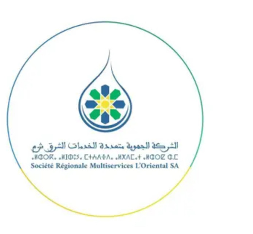 السيد مدير الشركة الجهوية متعددة الخدمات الشرق SRM ORIENTAL هل في علمكم مايجري ويدور بمكتب بني انصار ؟