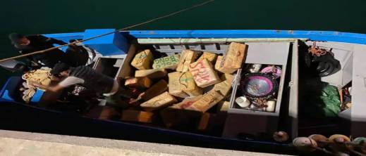 إحباط تهريب دولي ضخم بالمغرب.. 3 أطنان من المخدرات كانت على وشك الإبحار إحباط تهريب دولي ضخم بالمغرب.. 3 أطنان من المخدرات كانت على وشك الإبحار