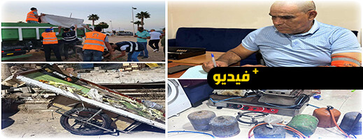 حملة واسعة لتحرير الفضاءات العامة بالناظور: حجز وإتلاف عربات وكراسي مخالفة حملة واسعة لتحرير الفضاءات العامة بالناظور: حجز وإتلاف عربات وكراسي مخالفة
