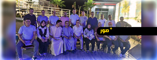 وجدة تحتفي بإصدار مؤلف جماعي حول مستجدات القوانين تكريماً لأساتذة بارزين في مجال القانون وجدة تحتفي بإصدار مؤلف جماعي حول مستجدات القوانين تكريماً لأساتذة بارزين في مجال القانون