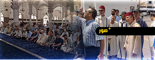 المجلس العلمي بالناظور يخلد ذكرى اليوم الوطني للمقاومة بندوة وفعاليات ميدانية المجلس العلمي بالناظور يخلد ذكرى اليوم الوطني للمقاومة بندوة وفعاليات ميدانية