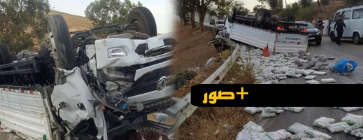 انقلاب شاحنة محملة بالملح يخلف ثلاث إصابات بين تارجيست والحسيمة