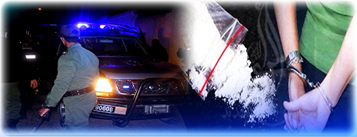 كان موضوع أزيد من 10 مذكرات بحث.. تنسيق أمني يطيح بمروج للمخدرات بميضار كان موضوع أزيد من 10 مذكرات بحث.. تنسيق أمني يطيح بمروج للمخدرات بميضار