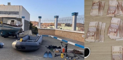 تفكيك شبكة للهجرة السرية بالحسيمة.. توقيف 3 أشخاص وحجز زوارق ومعدات بحرية تفكيك شبكة للهجرة السرية بالحسيمة.. توقيف 3 أشخاص وحجز زوارق ومعدات بحرية