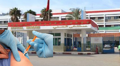 حالة الوفاة التي سجلت بالناظور بسبب "الحمى" عادية ولا علاقة لها بأي فيروس وهذا رد الوزارة حالة الوفاة التي سجلت بالناظور بسبب "الحمى" عادية ولا علاقة لها بأي فيروس وهذا رد الوزارة
