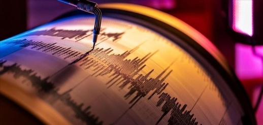 تسجيل هزة أرضية بإقليم فجيج وهذه قوتها تسجيل هزة أرضية بإقليم فجيج وهذه قوتها