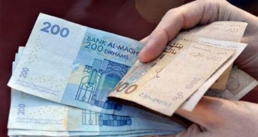 غير بعيد عن الناظور.. توقيف مشتبه فيه في تزوير الأوراق المالية غير بعيد عن الناظور.. توقيف مشتبه فيه في تزوير الأوراق المالية