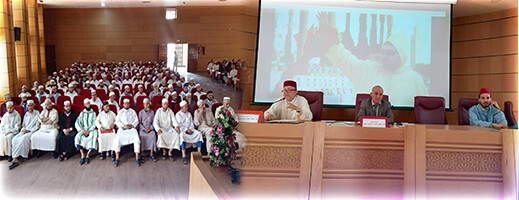 المجلس العلمي بالناظور يعقد لقاء تأطيريًا مع محفظي الدورة الصيفية لتحفيظ القرآن الكريم المجلس العلمي بالناظور يعقد لقاء تأطيريًا مع محفظي الدورة الصيفية لتحفيظ القرآن الكريم
