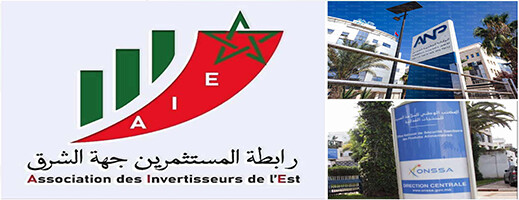 اجتماع ببني أنصار يرصد إكراهات قطاع استيراد وتصدير المواد الغذائية عبر ميناء الناظور اجتماع ببني أنصار يرصد إكراهات قطاع استيراد وتصدير المواد الغذائية عبر ميناء الناظور