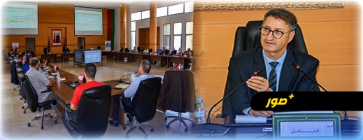 همت مشاريع صحية وتعليمية واجتماعية.. اللجنة الإقليمية للتنمية البشرية تصادق على مشاريع جديدة بإقليم الدريوش همت مشاريع صحية وتعليمية واجتماعية.. اللجنة الإقليمية للتنمية البشرية تصادق على مشاريع جديدة بإقليم الدريوش