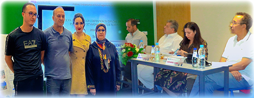 آية الظافر تتألق في مشروع تخرج حول تنمية شواطئ الناظور وتحصل على دبلوم مهندسة دولة بميزة مشرفة آية الظافر تتألق في مشروع تخرج حول تنمية شواطئ الناظور وتحصل على دبلوم مهندسة دولة بميزة مشرفة