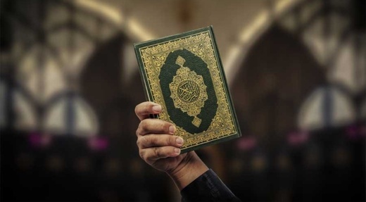 تدنيس القرآن في قمة الناتو يغضب الجاليات المسلمة بهولندا تدنيس القرآن في قمة الناتو يغضب الجاليات المسلمة بهولندا