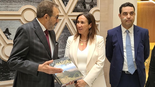 الناظور في قلب مالقا.. دعوات لفتح خط بحري وشراكات استراتيجية بين الضفتين الناظور في قلب مالقا.. دعوات لفتح خط بحري وشراكات استراتيجية بين الضفتين