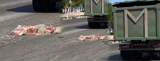 أثناء محاولته الهجرة.. شاب يسقط من شاحنة ويلقى حتفه في بني أنصار أثناء محاولته الهجرة.. شاب يسقط من شاحنة ويلقى حتفه في بني أنصار