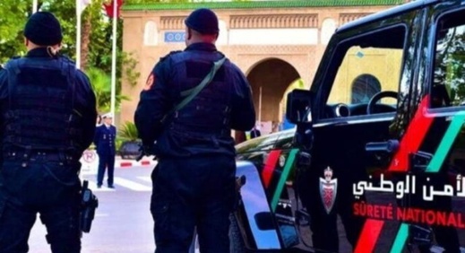 توقيف مغربي يحمل الجنسية الهولندية متورط مع شبكة لتبييض الأموال توقيف مغربي يحمل الجنسية الهولندية متورط مع شبكة لتبييض الأموال