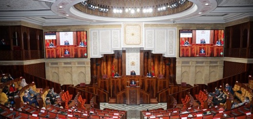 جمعية  حقوقية تنتقد فشل البرلمان و عدم استقلاليته في مساءلة الحكومة جمعية  حقوقية تنتقد فشل البرلمان و عدم استقلاليته في مساءلة الحكومة