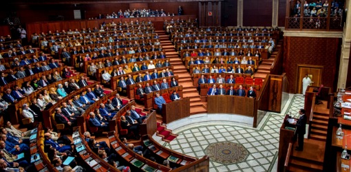 في رسالة نارية للبرلمان.. هيئة مدنية تنتقد في رسالة نارية للبرلمان.. هيئة مدنية تنتقد