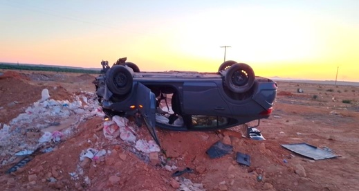 حادثة سير مروعة قرب سوق الدريوش تخلف ثلاثة جرحى أحدهم في حالة حرجة حادثة سير مروعة قرب سوق الدريوش تخلف ثلاثة جرحى أحدهم في حالة حرجة