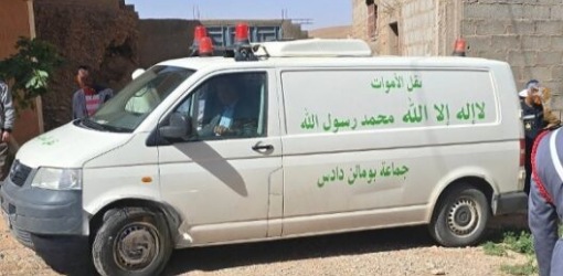 وفاة مأساوية لأستاذ بعد 3 أيام من نيله شهادة الدكتوره وفاة مأساوية لأستاذ بعد 3 أيام من نيله شهادة الدكتوره