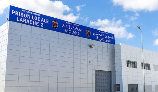 وفاة غامضة لسجين في "خلية شمهروش" داخل زنزانته بالعرائش وفاة غامضة لسجين في "خلية شمهروش" داخل زنزانته بالعرائش