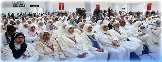 يهم الحجاج.. وزارة الأوقاف تبدأ استخلاص مصاريف الحج في هذا التاريخ يهم الحجاج.. وزارة الأوقاف تبدأ استخلاص مصاريف الحج في هذا التاريخ