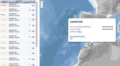 تسجيل هزة أرضية جديدة شعر بها معظم سكان مدن الريف‎‎