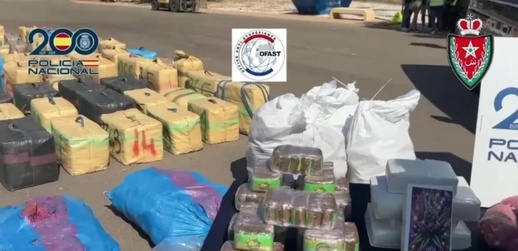 اكتشاف مستودع مخدرات بألميريا في عملية أمنية مشتركة بين إسبانيا والمغرب وفرنسا اكتشاف مستودع مخدرات بألميريا في عملية أمنية مشتركة بين إسبانيا والمغرب وفرنسا
