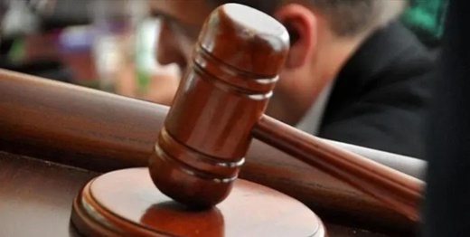 القضاء الإسباني يطلب معلومات من بنك مغربي في إطار تحقيق فساد سياسي القضاء الإسباني يطلب معلومات من بنك مغربي في إطار تحقيق فساد سياسي