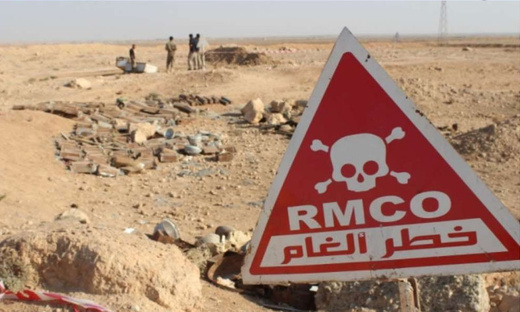 انفجار لغم أرضي بالمنطقة الحدودية ينذر بخطر دائم يهدد ساكنة الصحراء انفجار لغم أرضي بالمنطقة الحدودية ينذر بخطر دائم يهدد ساكنة الصحراء