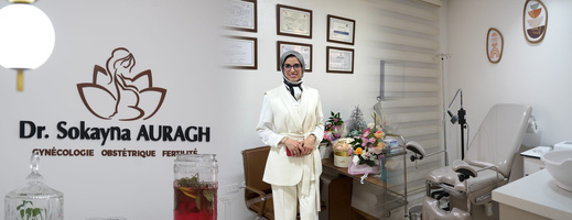 الدكتورة سكينة أوراغ تفتح عيادة متخصصة في طب النساء والتوليد والخصوبة بالناظور الدكتورة سكينة أوراغ تفتح عيادة متخصصة في طب النساء والتوليد والخصوبة بالناظور