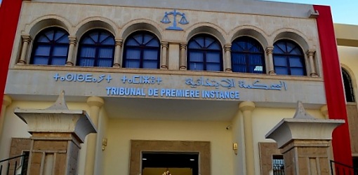 ابتدائية الدريوش توزع 26 سنة سجنا على 3 أفراد شبكة إجرامية لترويج الكوكايين ابتدائية الدريوش توزع 26 سنة سجنا على 3 أفراد شبكة إجرامية لترويج الكوكايين