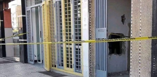 الثانية في أقل من شهرين.. ملثمون يسطون على وكالة لتحويل الأموال وسط مدينة الدريوش الثانية في أقل من شهرين.. ملثمون يسطون على وكالة لتحويل الأموال وسط مدينة الدريوش