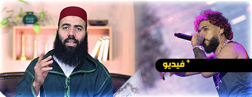 ياسين العمري: ليس الإشكال في ياسين العمري: ليس الإشكال في