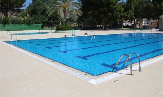 توقيف "حراك" مغربي في إسبانيا تحرش بفتاة عمرها 12 سنة في المسبح توقيف "حراك" مغربي في إسبانيا تحرش بفتاة عمرها 12 سنة في المسبح