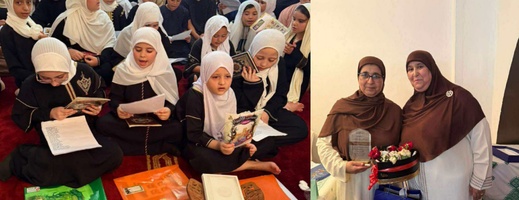 المجلس العلمي ينظم أمسية دينية لفائدة أطفال الجالية بمسجد القوس بالناظور المجلس العلمي ينظم أمسية دينية لفائدة أطفال الجالية بمسجد القوس بالناظور