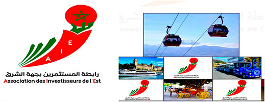 غياب المشاريع الترفيهية والسياحية يهدد اقتصاد الناظور.. ورابطة المستثمرين تدق ناقوس الخطر غياب المشاريع الترفيهية والسياحية يهدد اقتصاد الناظور.. ورابطة المستثمرين تدق ناقوس الخطر